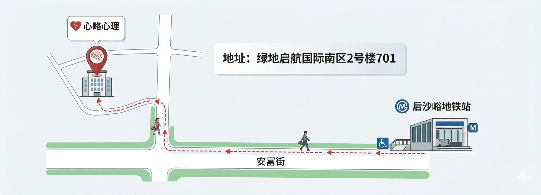公司地址地图